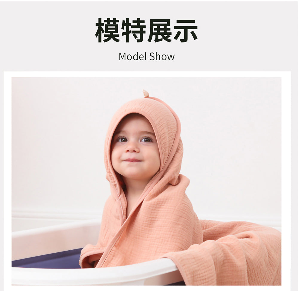 Kori Deer 可莉鹿 彌月禮盒組-純棉四層紗布嬰兒童連帽斗篷浴巾+洗澡手套+小方巾