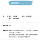 Kori Deer 可莉鹿 純色中性輕量保暖兒童連帽羽絨外套