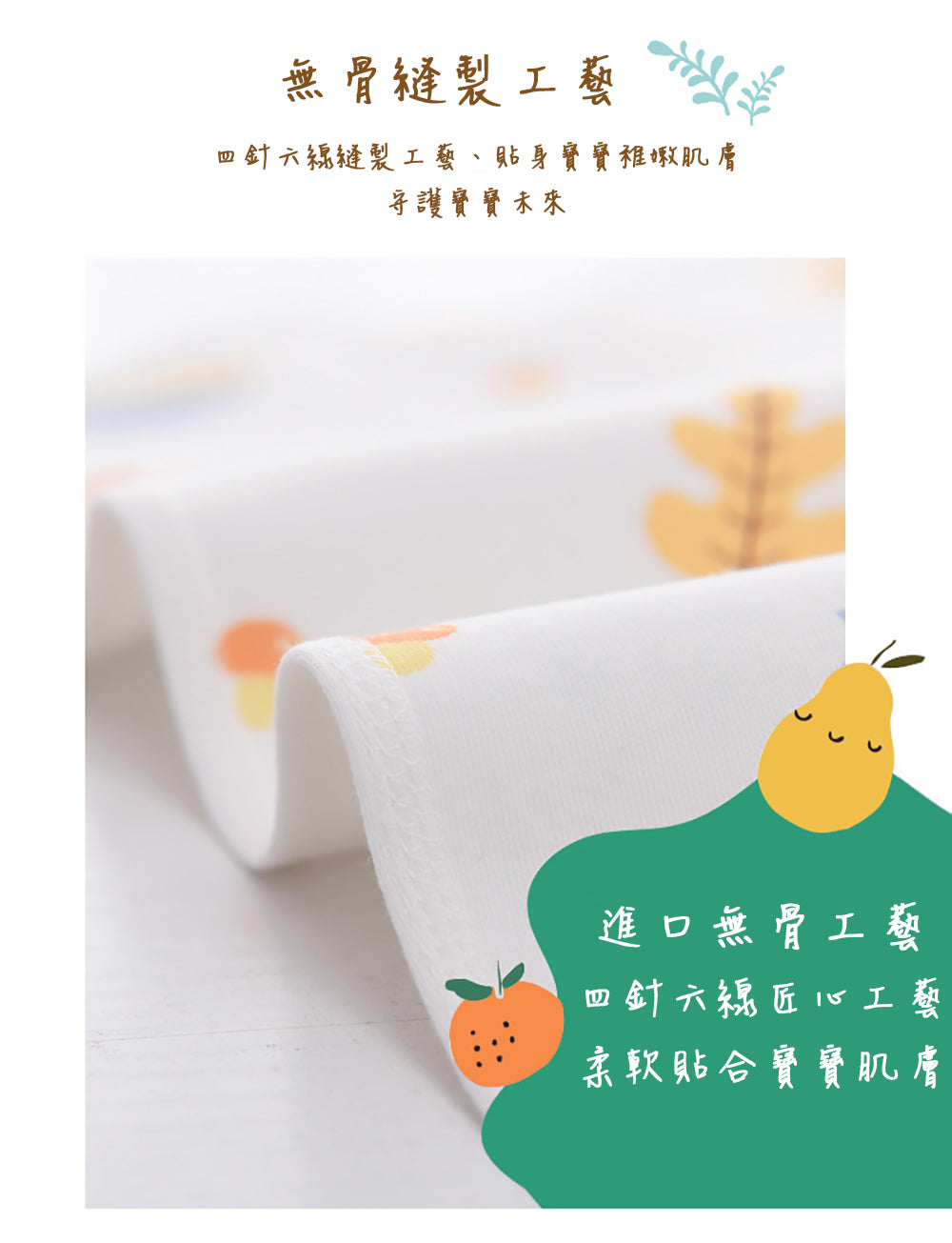Kori Deer 可莉鹿 彌月禮盒-森林樂園新生兒連身衣配件行李箱大禮包22件四季款