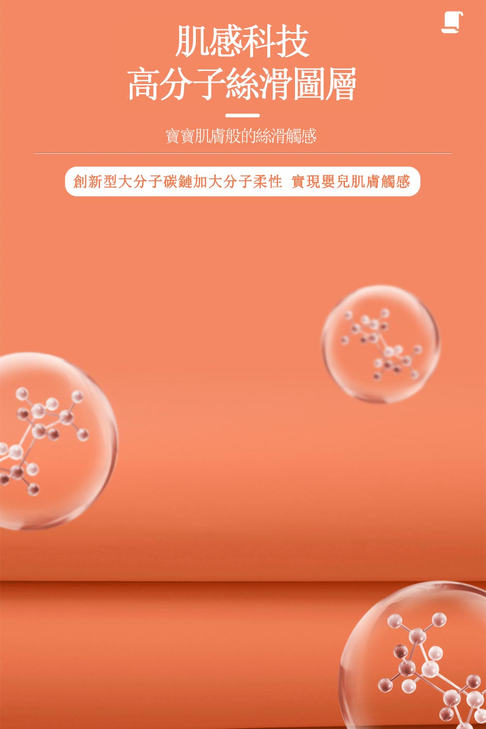 KOTI 日安生活 莫蘭迪色膚感膜防水防油自黏壁紙牆貼廚房壁貼家具貼紙60*500cm