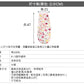 Hudson Baby Touched By Nature有機棉可調式懶人包巾