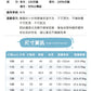 Kori Deer 可莉鹿 純色兒童羽絨外套加厚保暖連帽短版