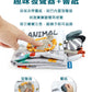 Kori Deer 可莉鹿 彌月禮盒組-北歐風英文寶寶布書+手搖鈴+嬰兒床鈴