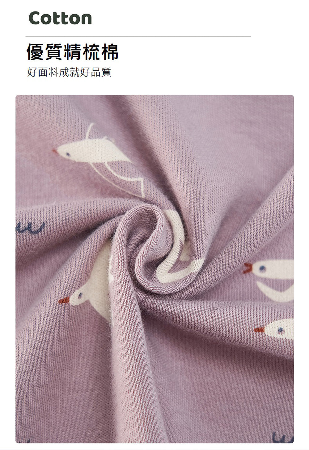 Kori Deer 可莉鹿 彌月禮盒組-北歐風嬰兒萬用包巾+寶寶帽+圍兜+哺乳枕四件組