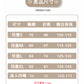 Kori Deer 可莉鹿 萬聖節兒童成人食物裝扮咖啡星冰樂帽子+造型服+提袋3件組