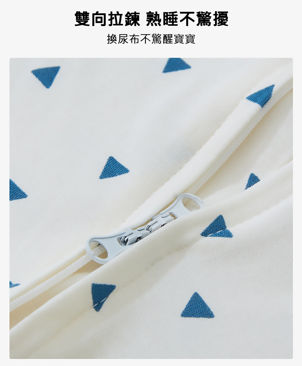 Kori Deer 可莉鹿 純棉無袖嬰兒防踢背心