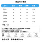 Kori Deer 可莉鹿 萬聖節女童暗黑系洛麗塔公主裙洋裝