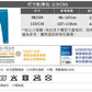 德國PlayShoes 抗UV防曬防寒兒童長泳褲
