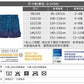 德國PlayShoes 抗UV防曬速乾男童海灘褲-多款