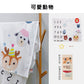 Kori Deer 可莉鹿 嬰兒成長紀錄萬用透氣竹纖維雙層紗布包巾