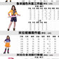 Kori Deer 可莉鹿 萬聖節女童K-POP獵魔女團街舞造型服