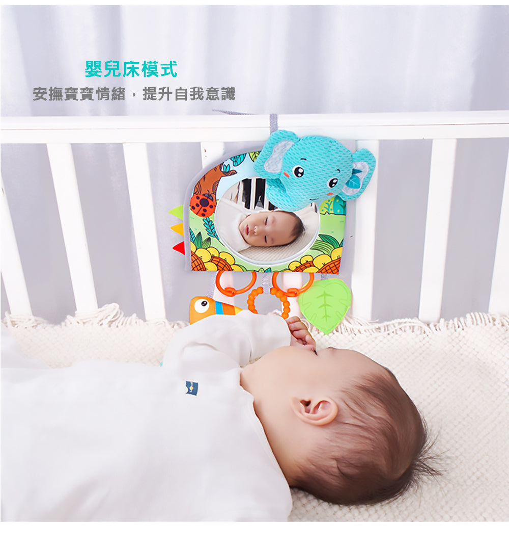 Kori Deer 可莉鹿 小動物嬰兒車用後視鏡 安撫吊掛玩具
