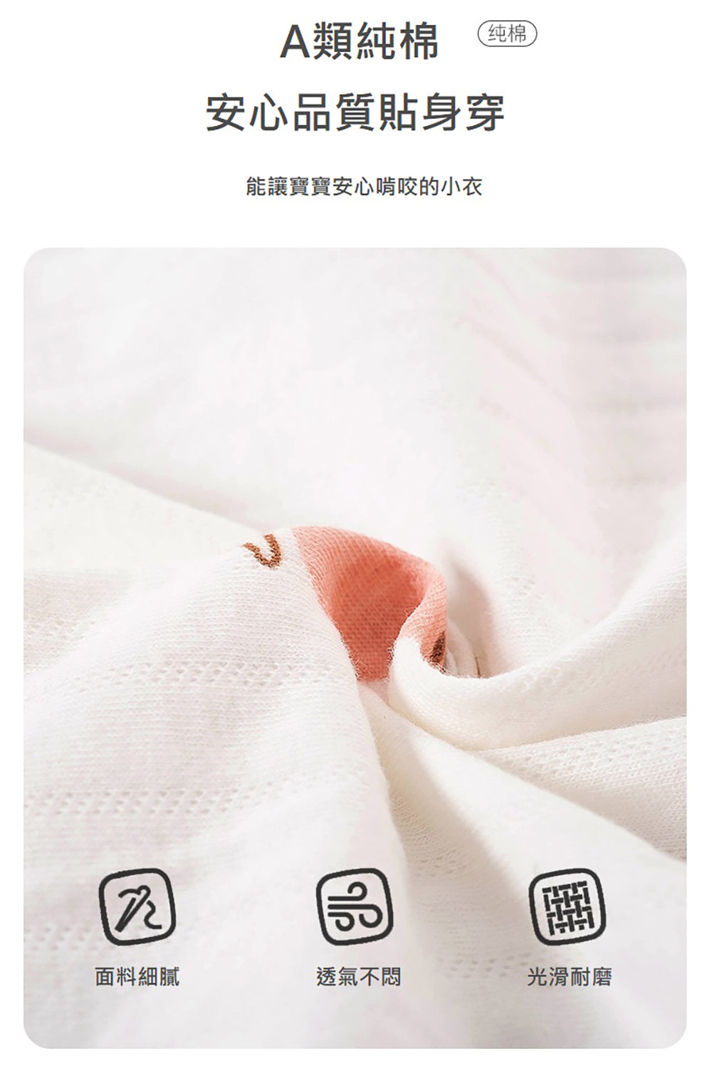Kori Deer 可莉鹿 彌月禮盒-女寶寶新生兒連身衣配件大禮包26件四季款