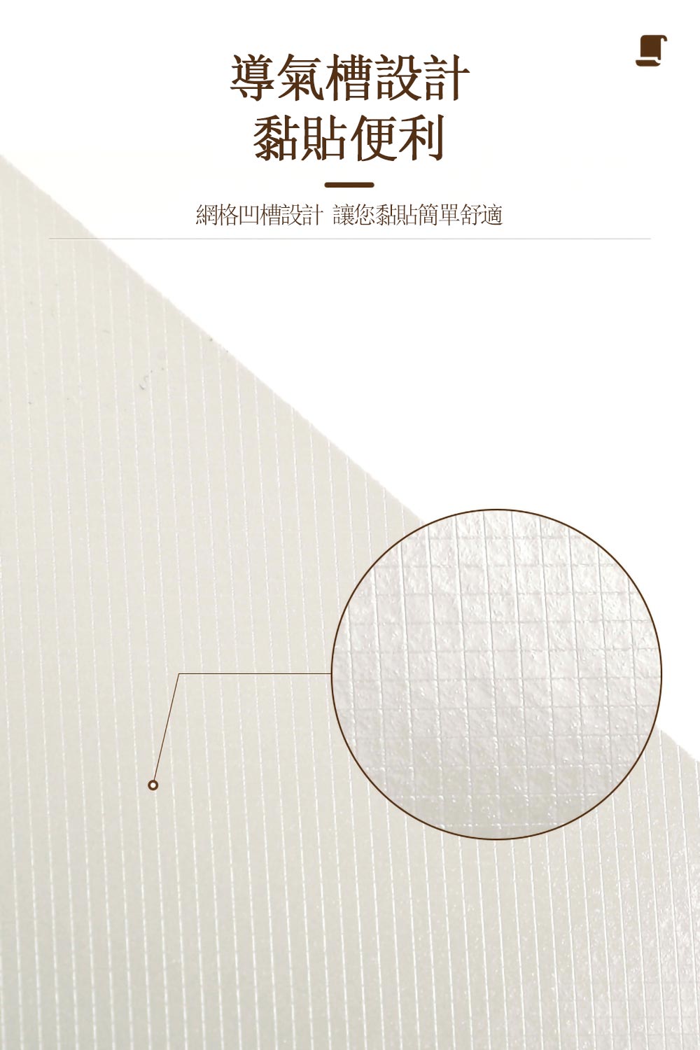 KOTI 日安生活 莫蘭迪色膚感膜防水防油自黏壁紙牆貼廚房壁貼家具貼紙60*500cm