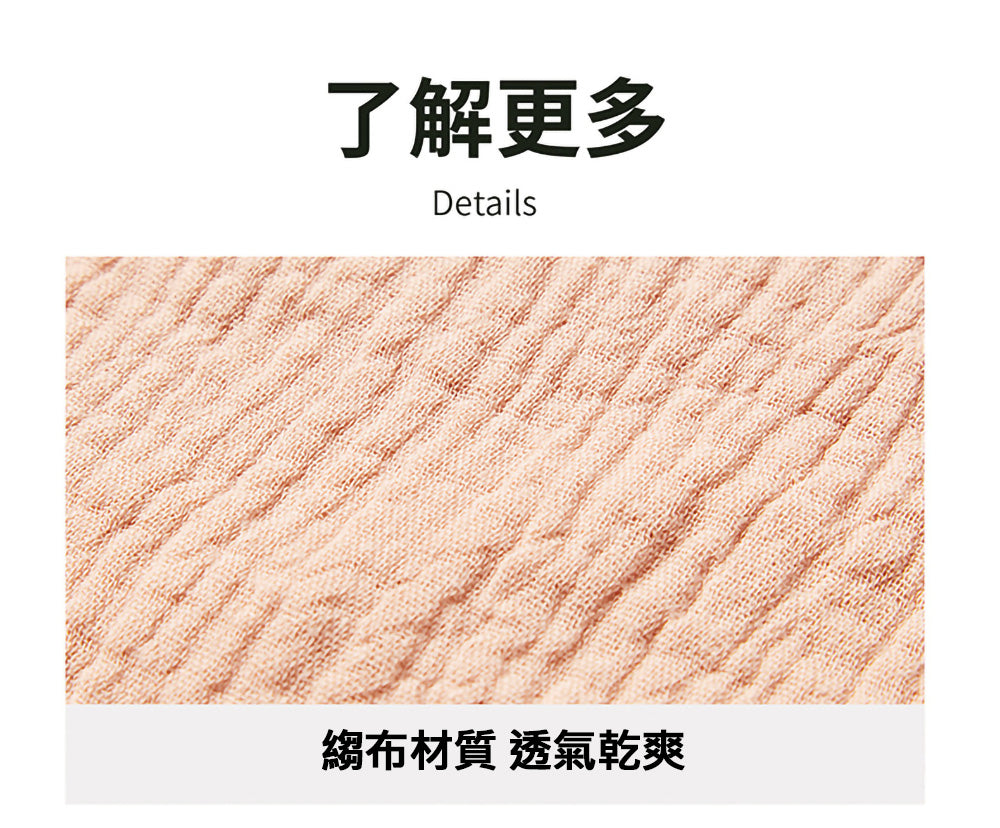 Kori Deer 可莉鹿 彌月禮盒組-純棉四層紗布嬰兒童連帽斗篷浴巾+洗澡手套+小方巾