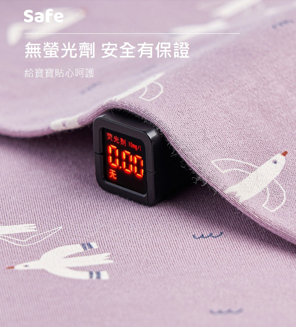 Kori Deer 可莉鹿 彌月禮盒組-北歐風嬰兒萬用包巾+寶寶帽+圍兜+哺乳枕四件組