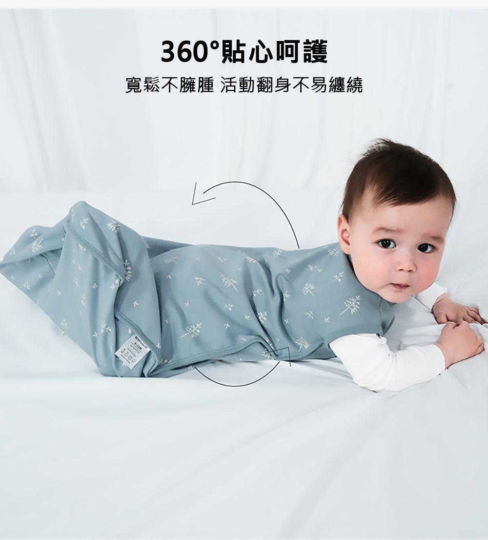 Kori Deer 可莉鹿 純棉無袖嬰兒防踢背心
