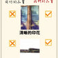 Kori Deer 可莉鹿 萬聖節兒童成人世界名畫搞笑角色裝扮服
