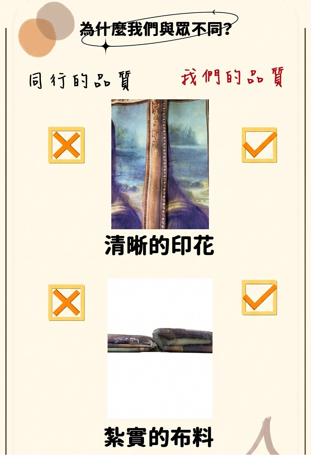 Kori Deer 可莉鹿 萬聖節兒童成人世界名畫搞笑角色裝扮服