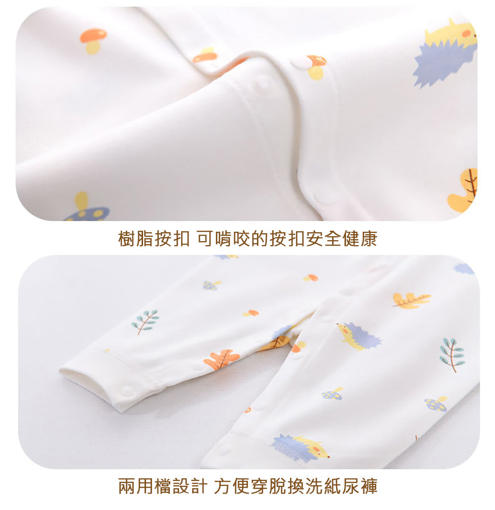 Kori Deer 可莉鹿 彌月禮盒-森林樂園新生兒連身衣配件行李箱大禮包22件四季款