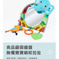 Kori Deer 可莉鹿 小動物嬰兒車用後視鏡 安撫吊掛玩具