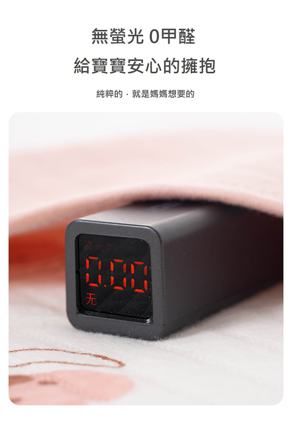 Kori Deer 可莉鹿 彌月禮盒-女寶寶新生兒連身衣配件大禮包26件四季款