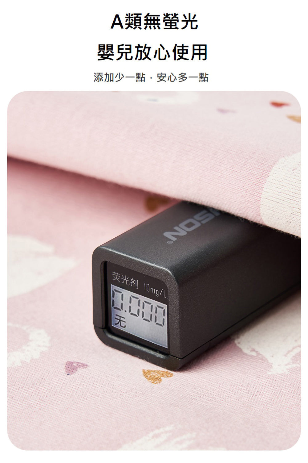 Kori Deer 可莉鹿 純棉表層透氣防水可水洗寶寶隔尿墊60*90cm