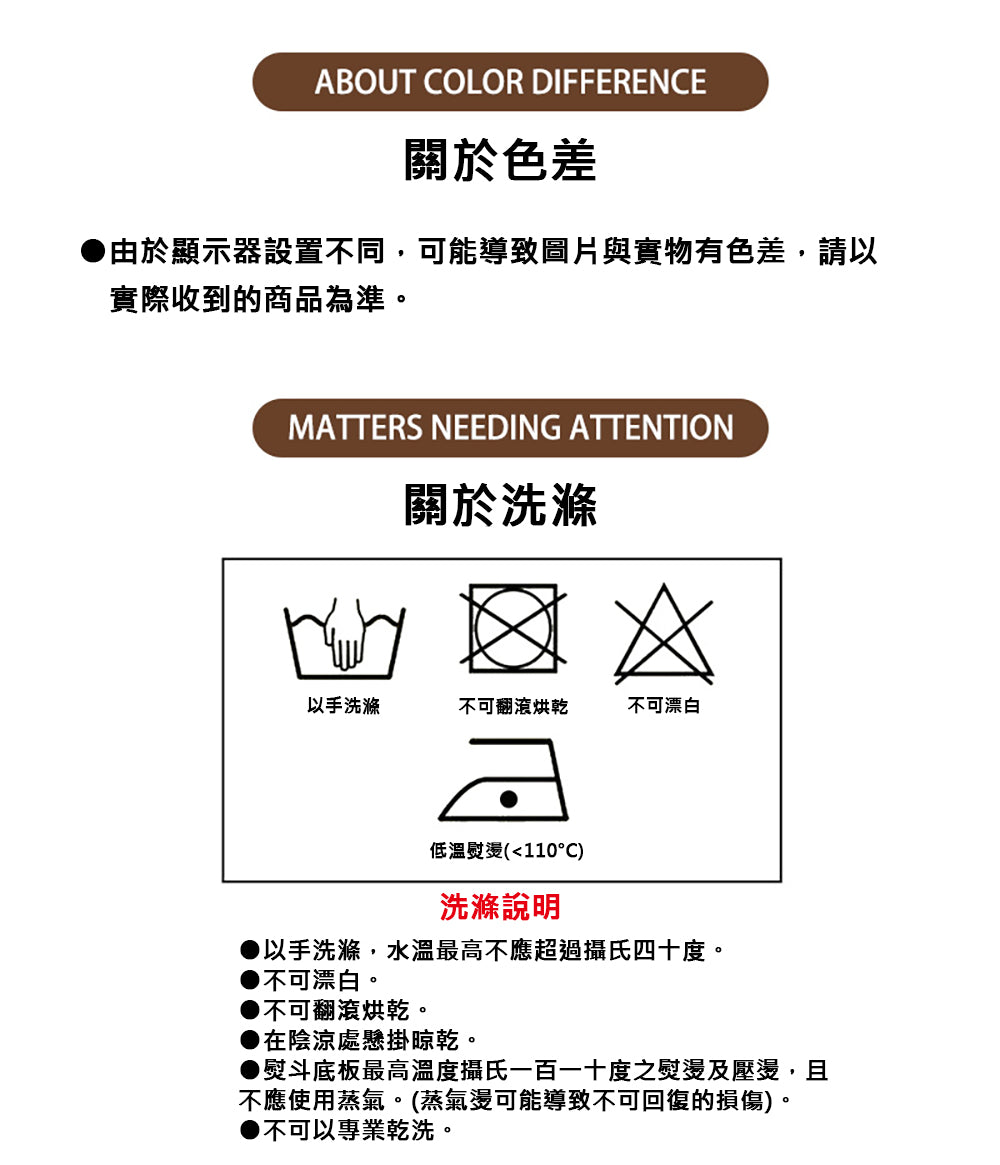 Kori Deer 可莉鹿 萬聖節兒童紅綠燈三角錐交通號誌服裝