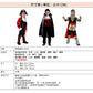 Kori Deer 可莉鹿 萬聖節兒童海盜傑克船長吸血鬼王子騎士服裝