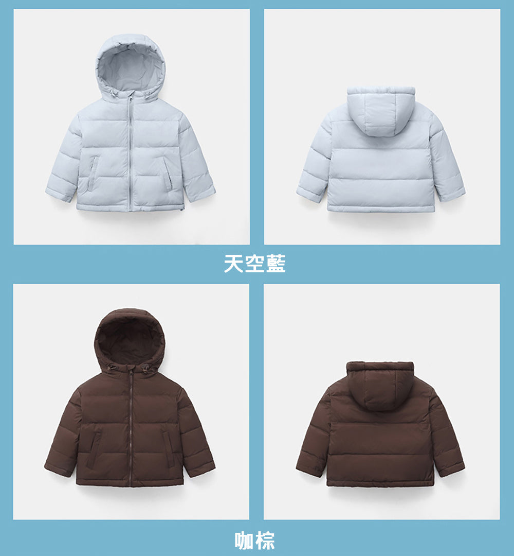 Kori Deer 可莉鹿 純色兒童羽絨外套加厚保暖連帽短版