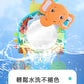 Kori Deer 可莉鹿 小動物嬰兒車用後視鏡 安撫吊掛玩具