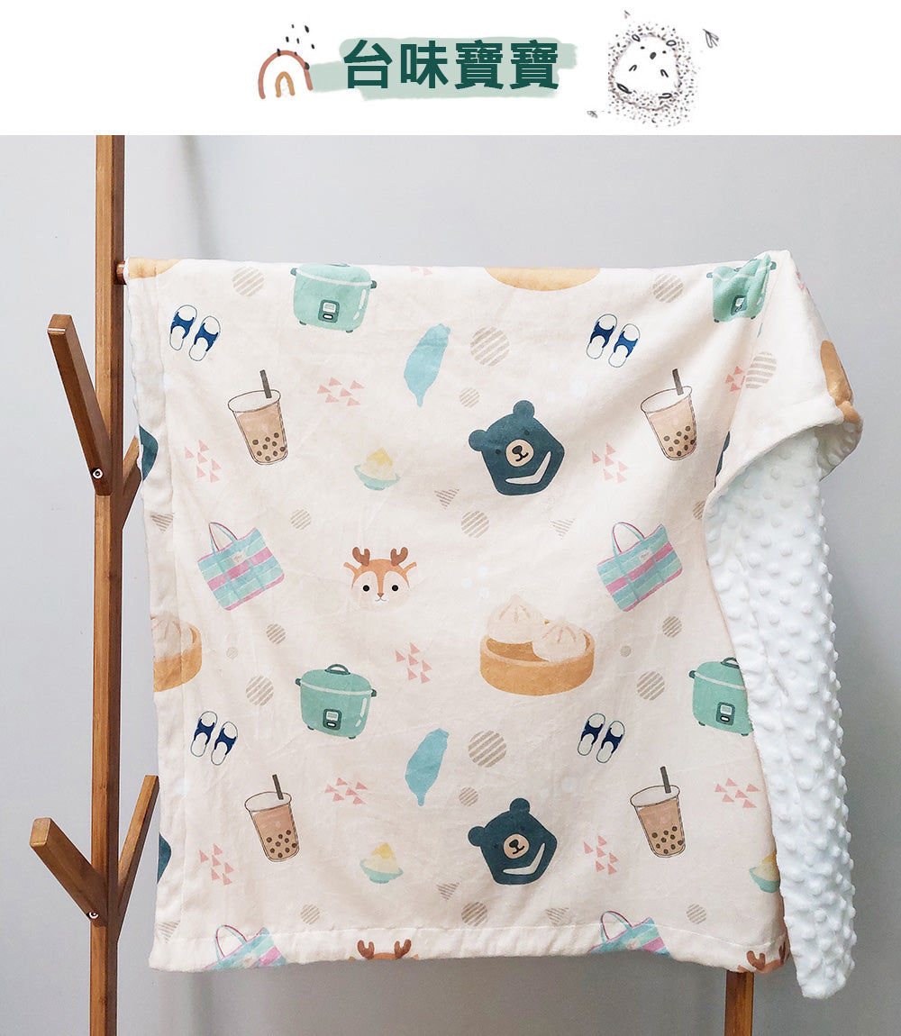 Kori Deer 可莉鹿 彌月禮盒組-嬰兒童安撫魔豆毯+3雙寶寶襪