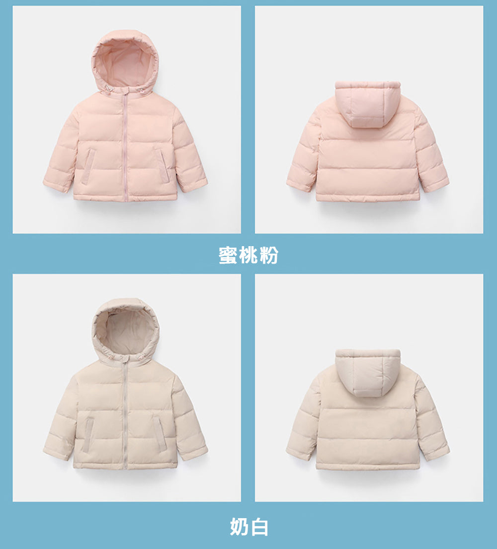 Kori Deer 可莉鹿 純色兒童羽絨外套加厚保暖連帽短版