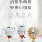 Kori Deer 可莉鹿 彌月禮盒組-北歐風英文寶寶布書+手搖鈴+嬰兒床鈴