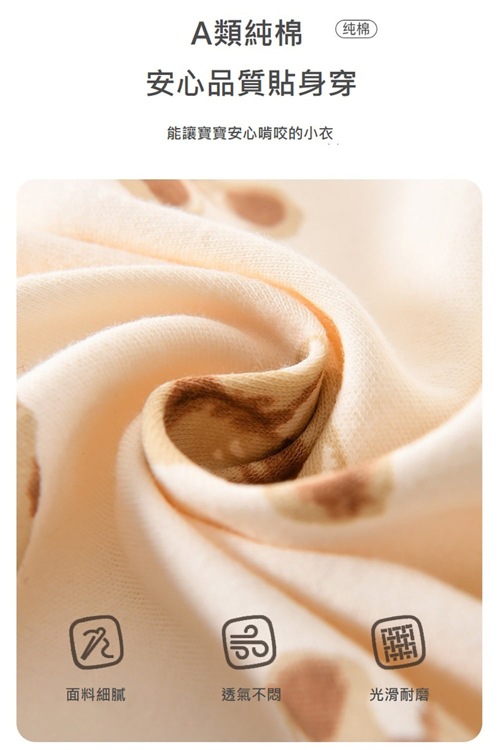 Kori Deer 可莉鹿 彌月禮盒-泰迪熊新生兒連身衣配件大禮包26件四季款