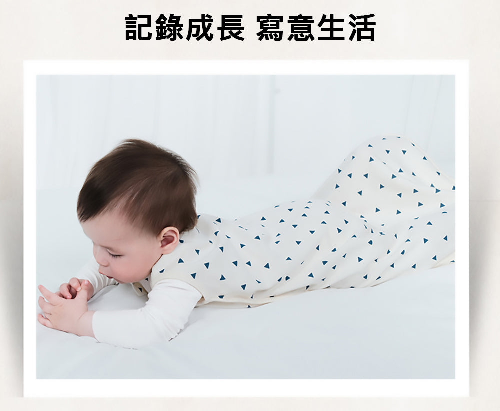Kori Deer 可莉鹿 純棉無袖嬰兒防踢背心
