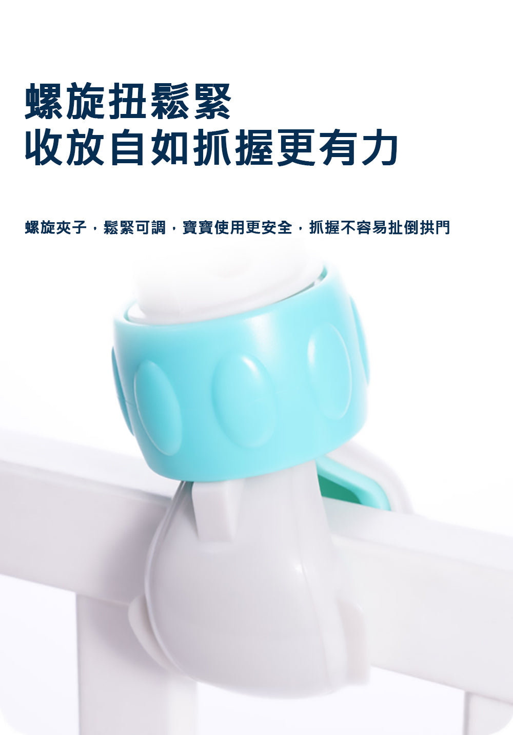 Kori Deer 可莉鹿 小動物嬰兒床鈴車夾音樂鈴安撫玩具