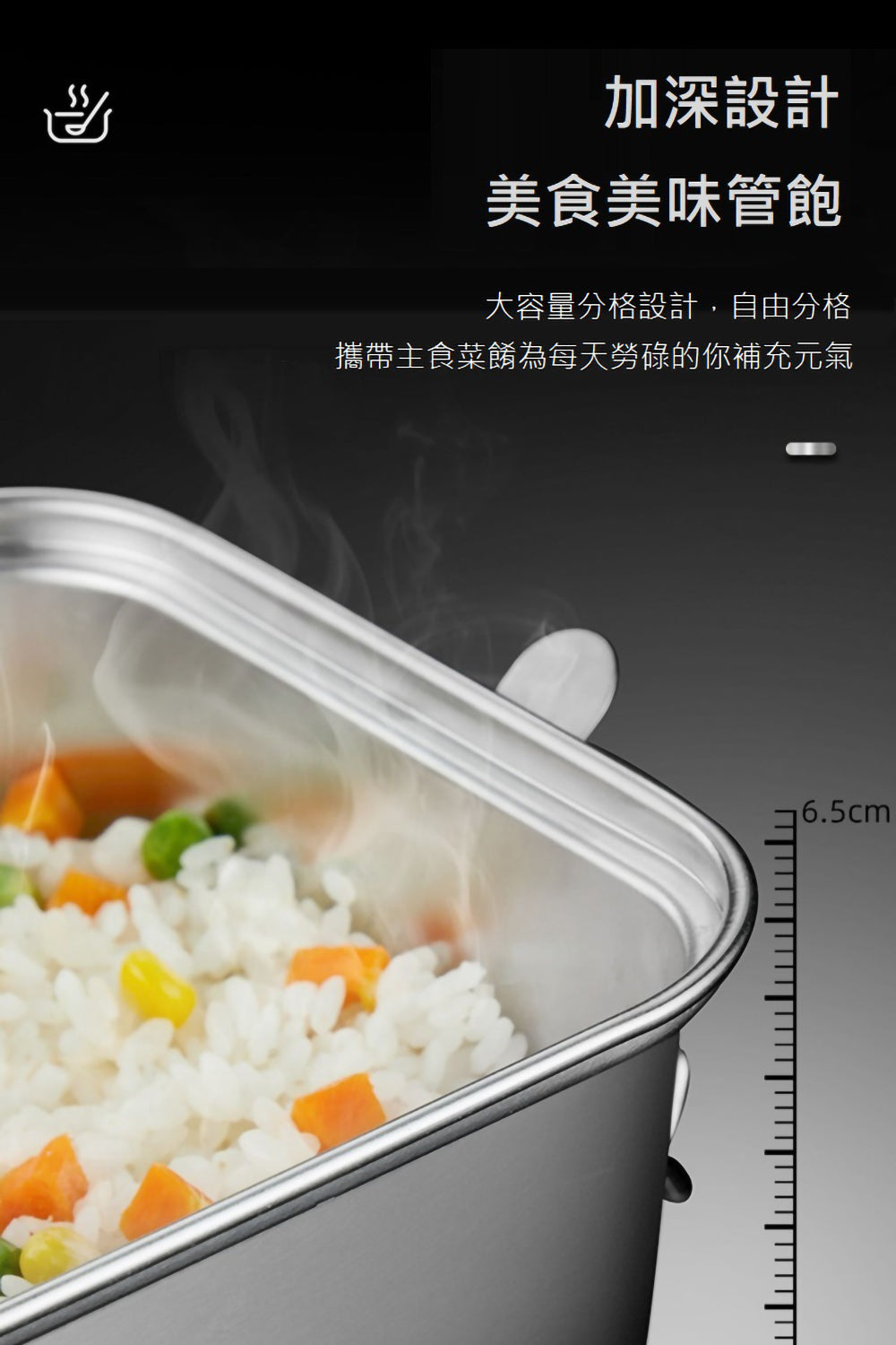 KOTI日安生活 便攜式304不鏽鋼雙層3格密封防漏便當盒1800ml
