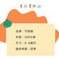 Kori Deer 可莉鹿 彌月禮盒-森林樂園新生兒連身衣配件行李箱大禮包22件四季款
