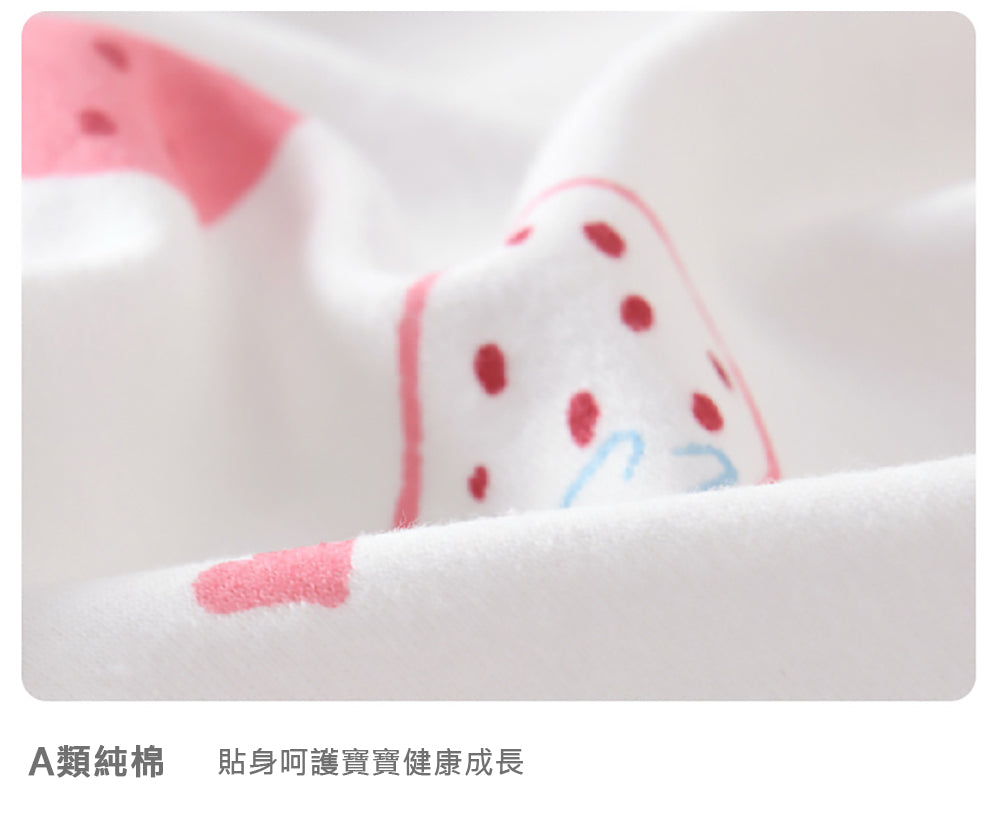 Kori Deer 可莉鹿 彌月禮盒-草莓女寶寶新生兒連身衣配件行李箱大禮包24件四季款