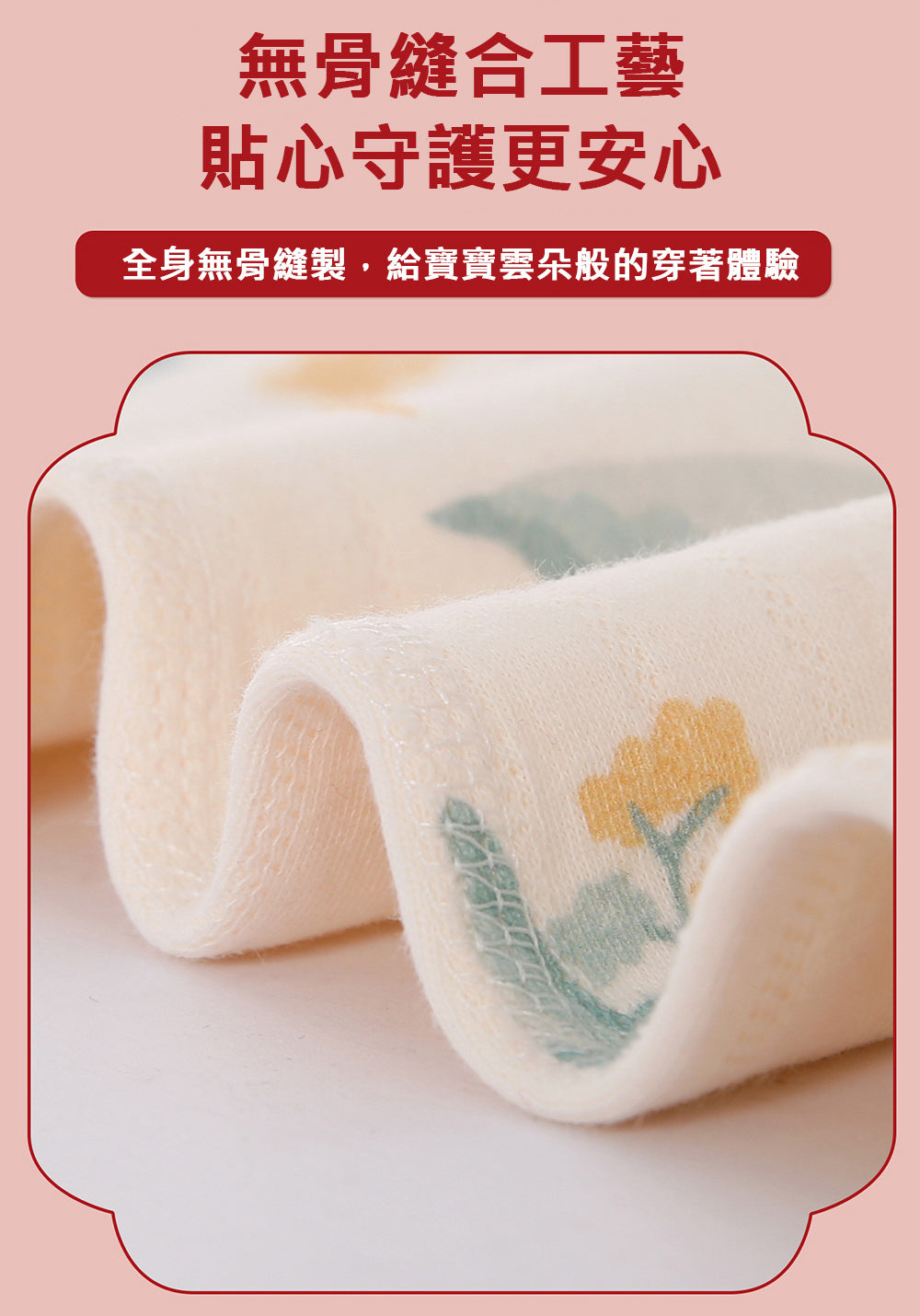 Kori Deer 可莉鹿 彌月禮盒-馬寶寶新生兒連身衣配件大禮包26件四季款