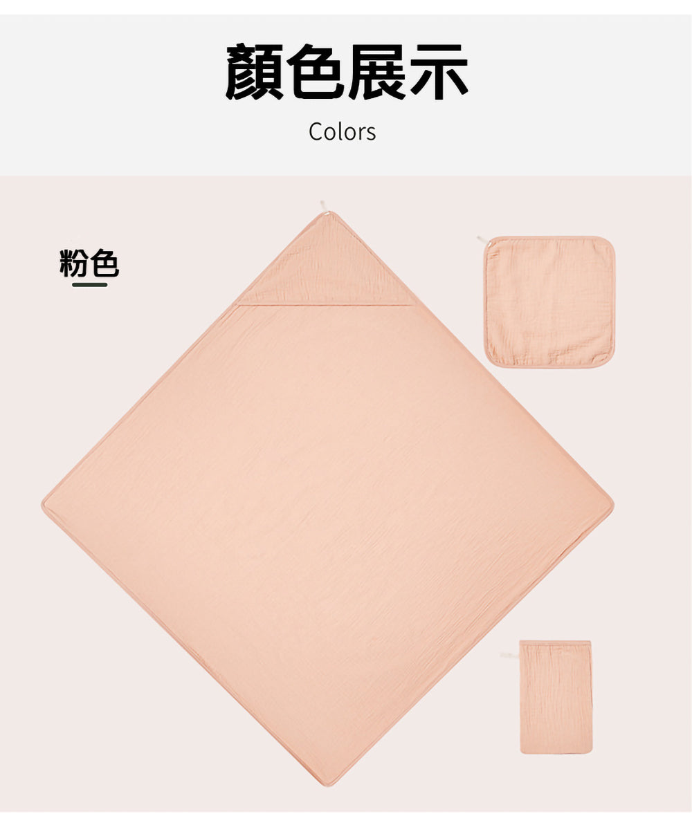 Kori Deer 可莉鹿 彌月禮盒組-純棉四層紗布嬰兒童連帽斗篷浴巾+洗澡手套+小方巾