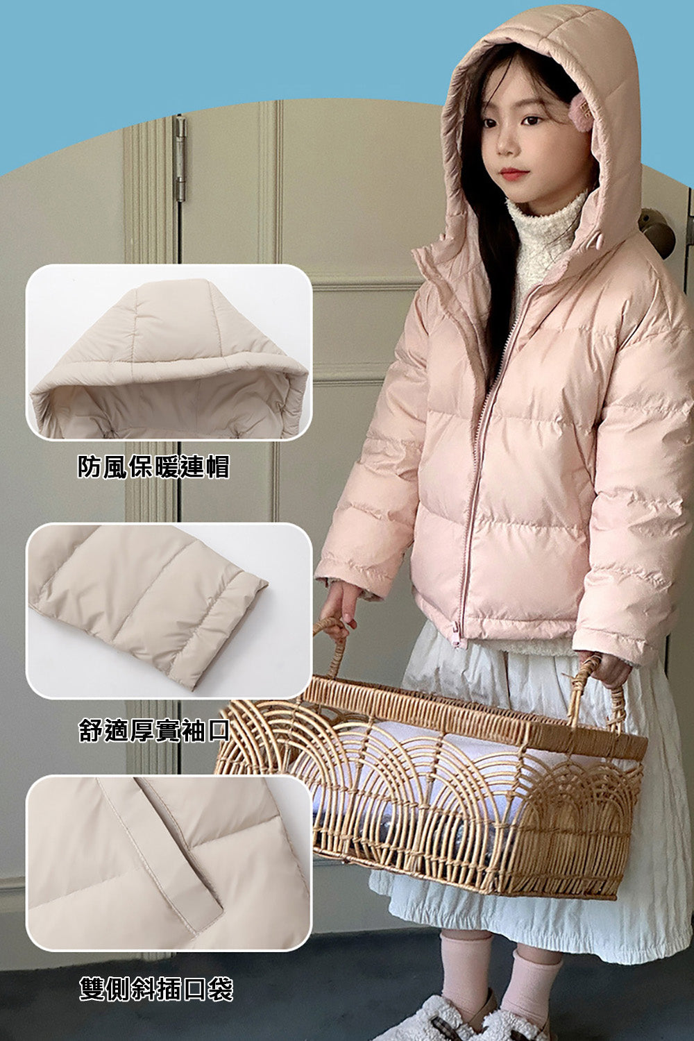 Kori Deer 可莉鹿 純色兒童羽絨外套加厚保暖連帽短版