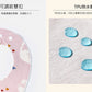 Kori Deer 可莉鹿 彌月禮盒組-北歐風嬰兒萬用包巾+寶寶帽+圍兜+哺乳枕四件組