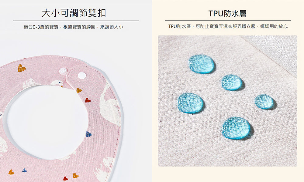 Kori Deer 可莉鹿 彌月禮盒組-北歐風嬰兒萬用包巾+寶寶帽+圍兜+哺乳枕四件組
