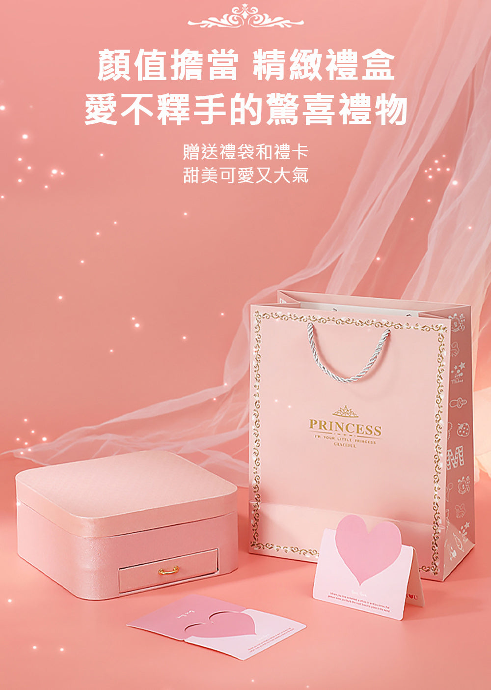 Kori Deer 可莉鹿 女童造型髮飾髮圈髮夾豪華禮盒套組