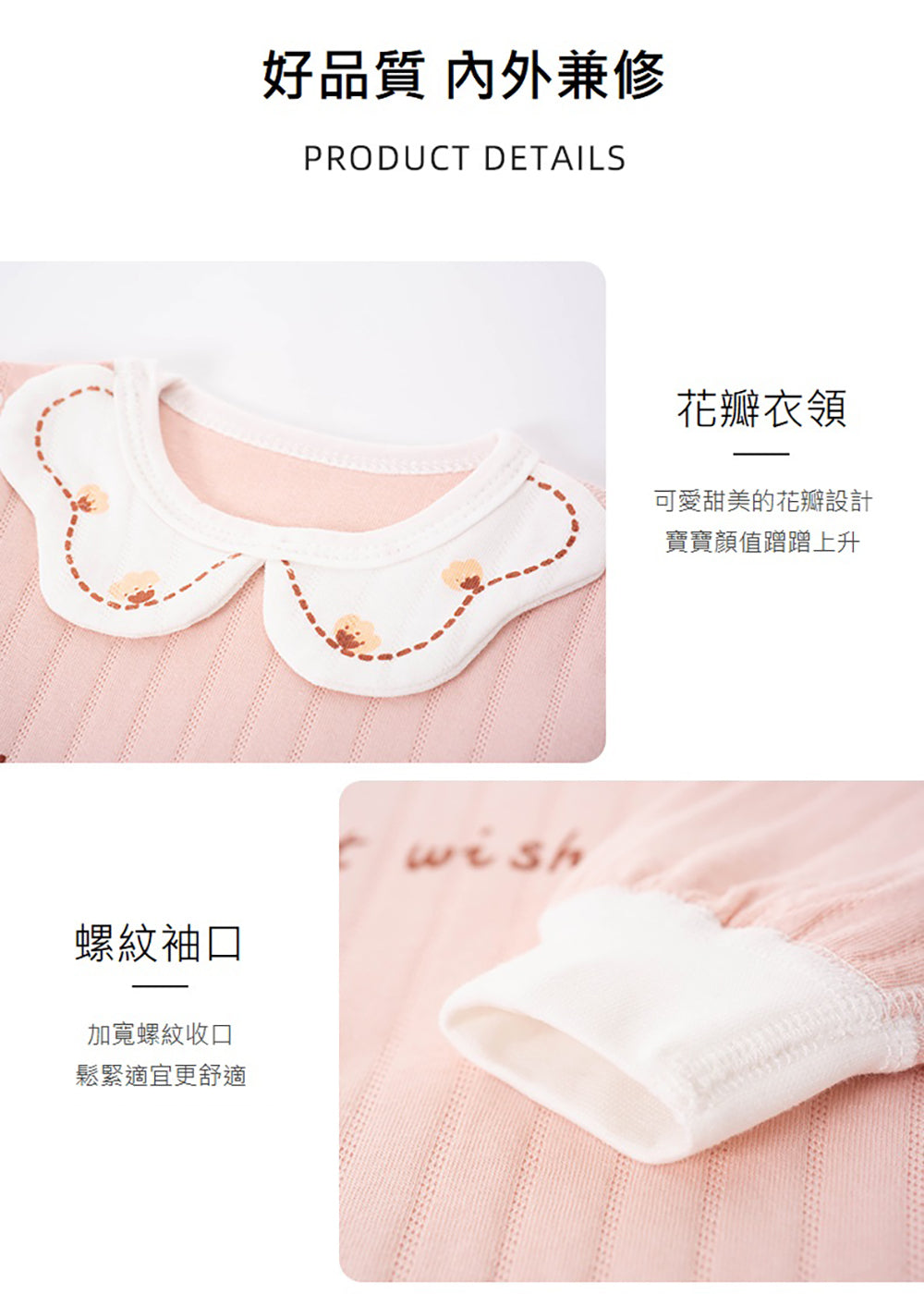 Kori Deer 可莉鹿 彌月禮盒-女寶寶新生兒連身衣配件大禮包26件四季款