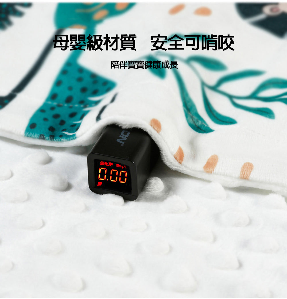 Kori Deer 可莉鹿 彌月禮盒組-嬰兒童安撫魔豆毯+3雙寶寶襪