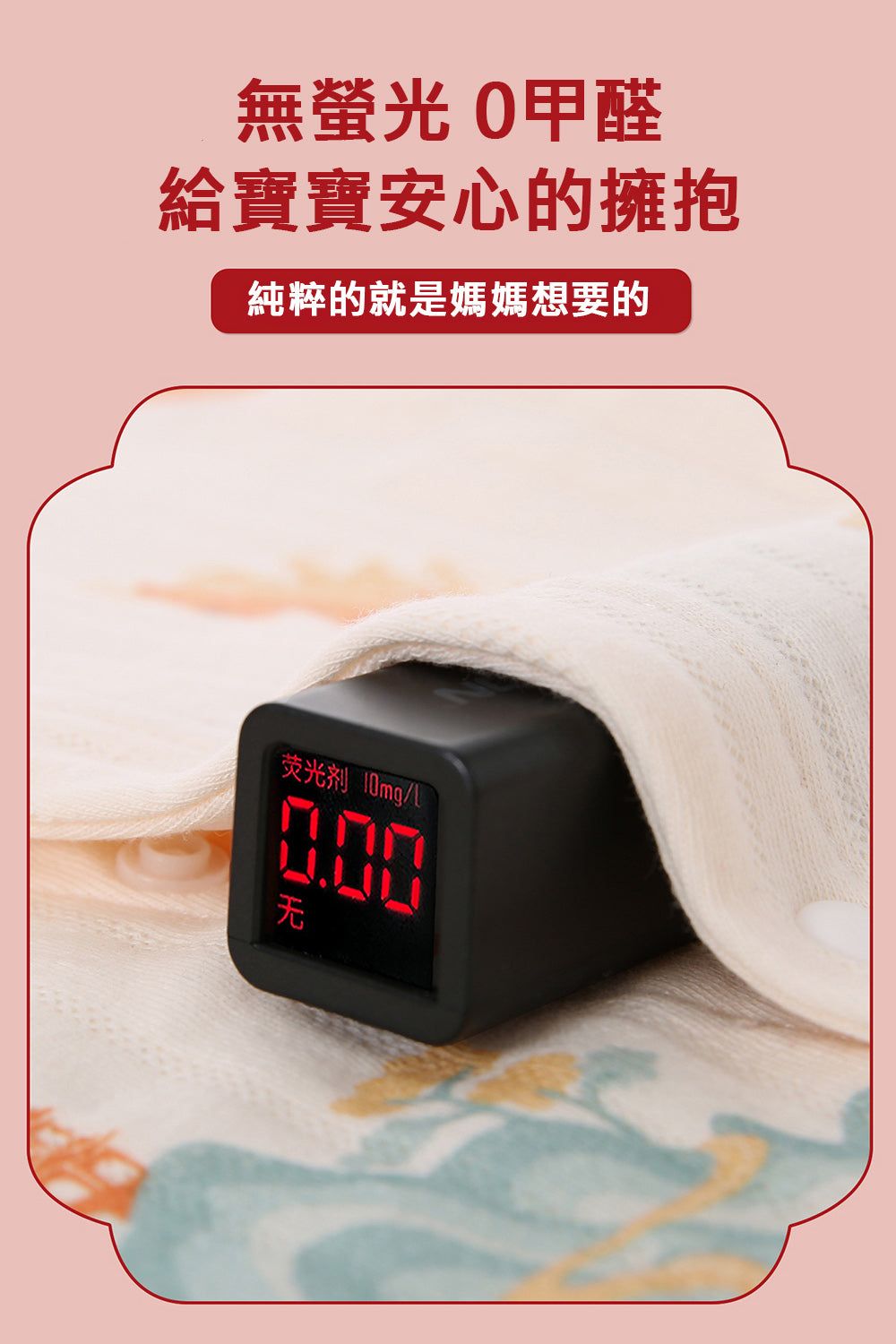 Kori Deer 可莉鹿 彌月禮盒-馬寶寶新生兒連身衣配件大禮包26件四季款