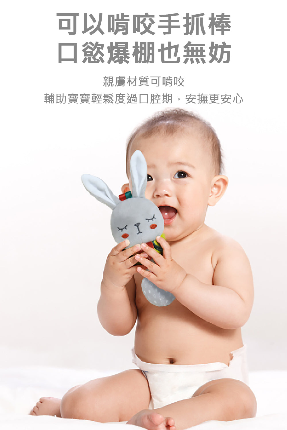 Kori Deer 可莉鹿 彌月禮盒組-北歐風英文寶寶布書+手搖鈴+嬰兒床鈴
